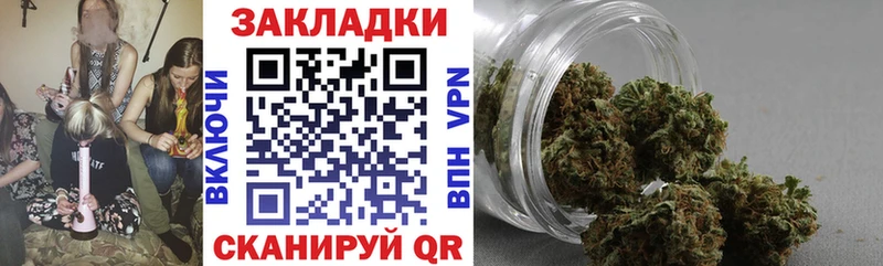 Наркошоп Похвистнево АМФ Мефедрон ГАШ Каннабис