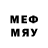 MDMA кристаллы P. nesaulov