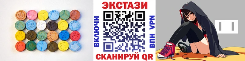 ссылка на мегу ТОР  Похвистнево  ЭКСТАЗИ 300 mg 