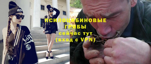 jwh Нея