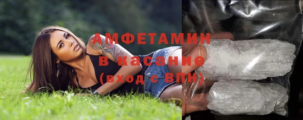 гашик Нефтегорск