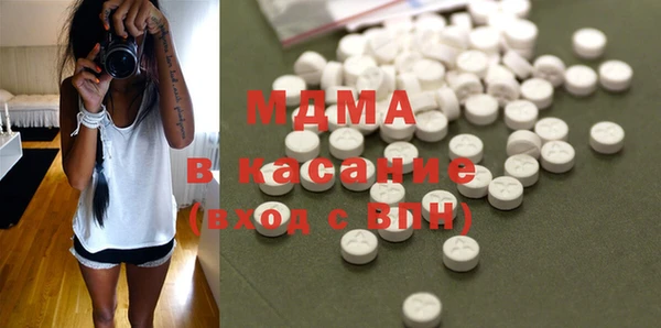 гашик Нефтегорск