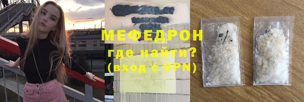гашиш Нефтекумск