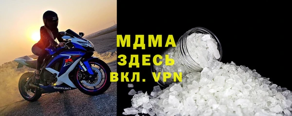 гашиш Нефтекумск