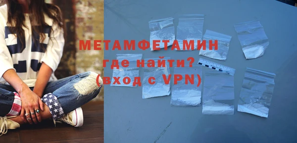 ALPHA PVP Коряжма