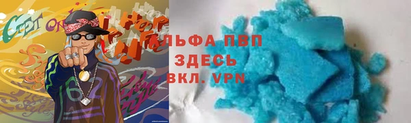гашик Нефтегорск