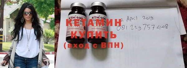 гашиш Нефтекумск