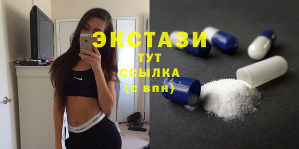 гашиш Нефтекумск