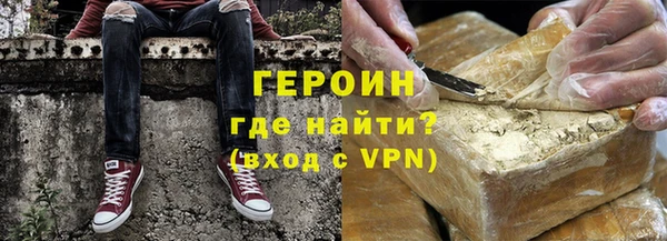 гашик Нефтегорск