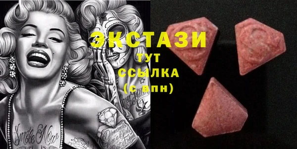 гашиш Нефтекумск