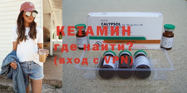гашик Нефтегорск