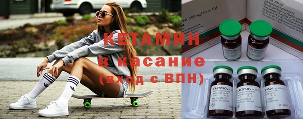 jwh Нея