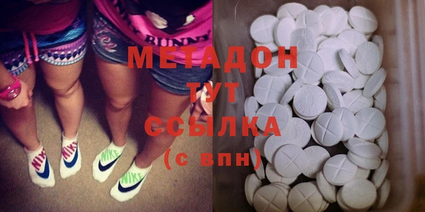 jwh Нея