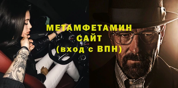 jwh Нея