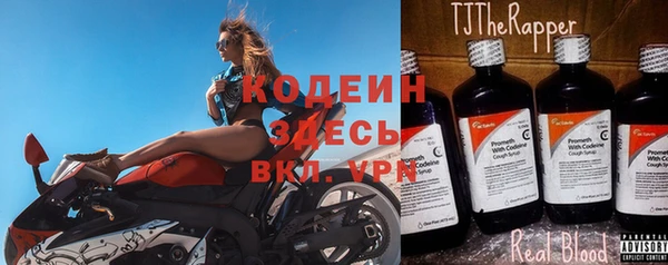 а пвп мука Зеленокумск