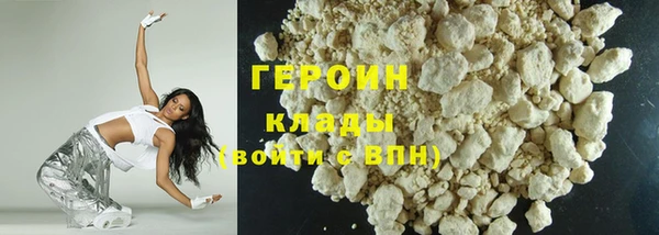 jwh Нея