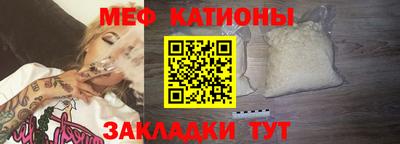 МДПВ Малоярославец