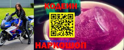 трава Малгобек