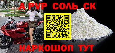 МДПВ Малоярославец