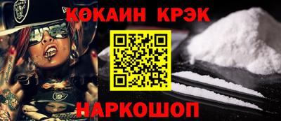 трава Малгобек