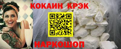 МДПВ Малоярославец