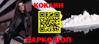 трава Малгобек