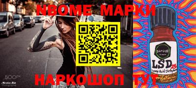 МДПВ Малоярославец