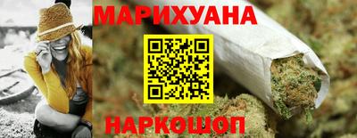 таблы Мариинск