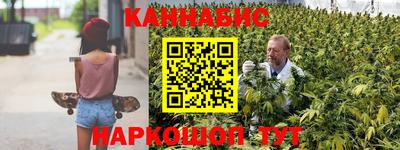 трава Малгобек