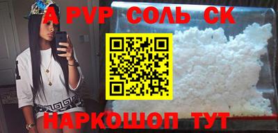 МДПВ Малоярославец