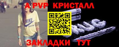 МДПВ Малоярославец