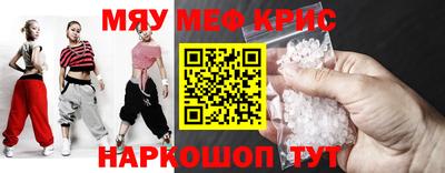 МДПВ Малоярославец