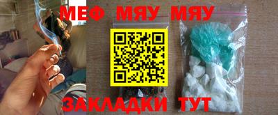 МДПВ Малоярославец