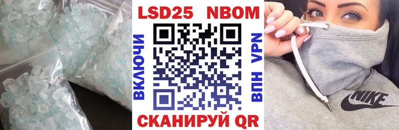 MEGA ссылка  Похвистнево  площадка телеграм  LSD-25 экстази ecstasy 