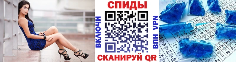 МЕТАМФЕТАМИН Methamphetamine  мега как зайти  Похвистнево 